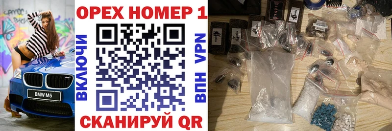MEGA онион  Мезень  КОКАИН FishScale 