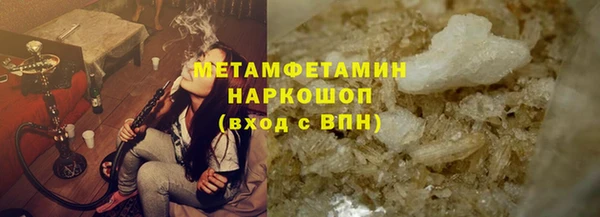 а пвп мука Белокуриха