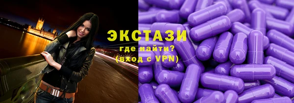 а пвп мука Белокуриха