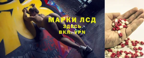 а пвп мука Белокуриха