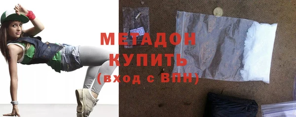 mdpv Беломорск