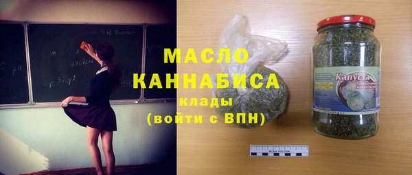 mdpv Беломорск
