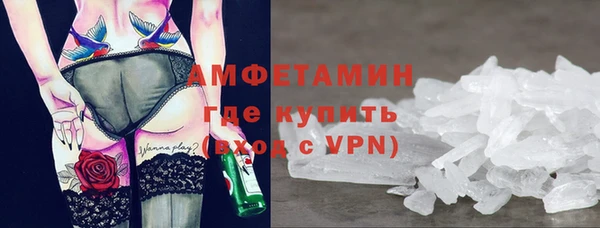 а пвп мука Белокуриха