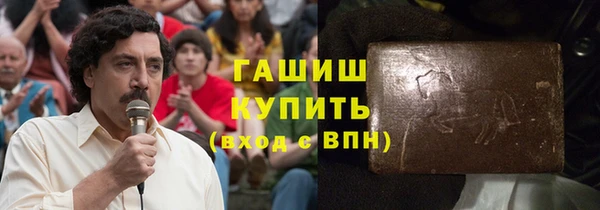 mdpv Беломорск