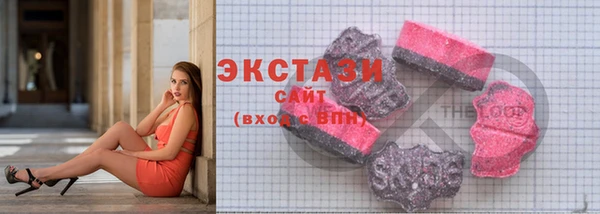 а пвп мука Белокуриха