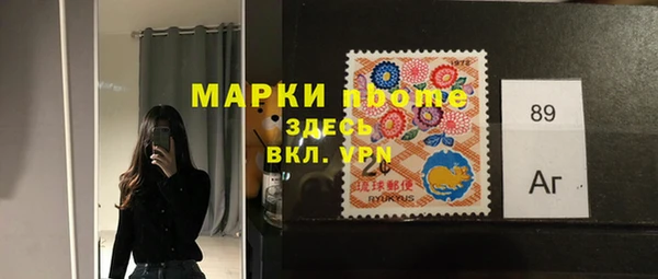 а пвп мука Белокуриха