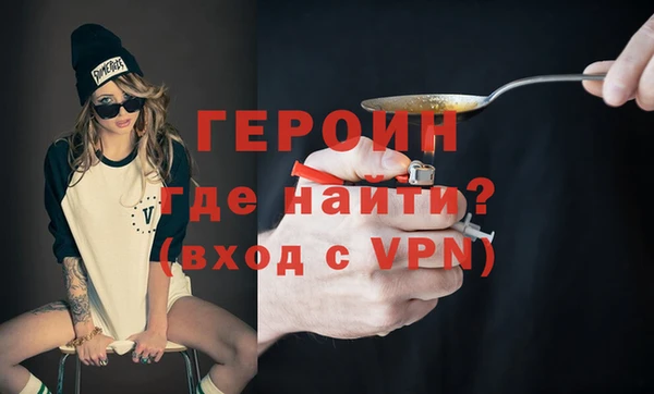 а пвп мука Белокуриха