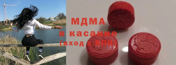 mdpv Беломорск