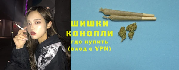 mdpv Беломорск