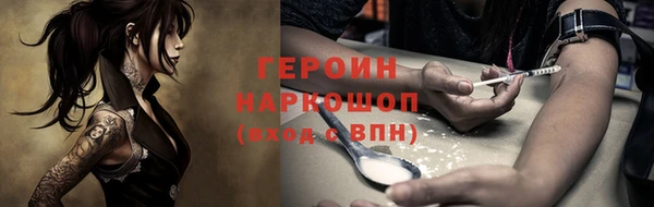 а пвп мука Белокуриха