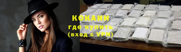 mdpv Беломорск