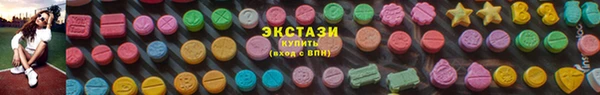 а пвп мука Белокуриха