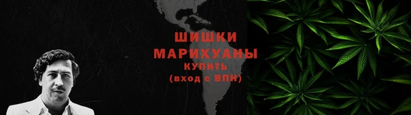 марихуана Белоозёрский