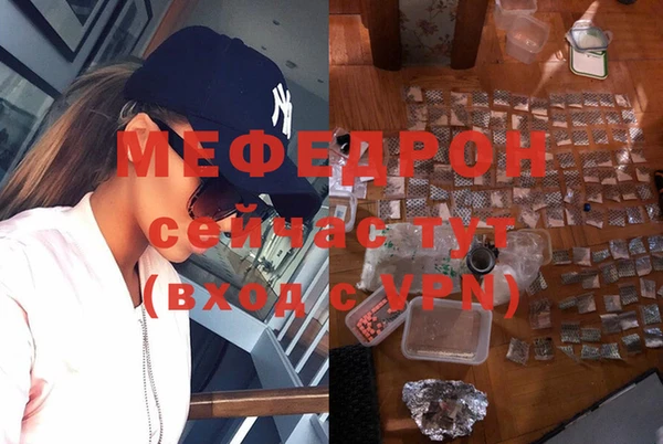 mdpv Беломорск
