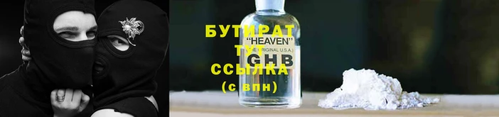 mdpv Беломорск