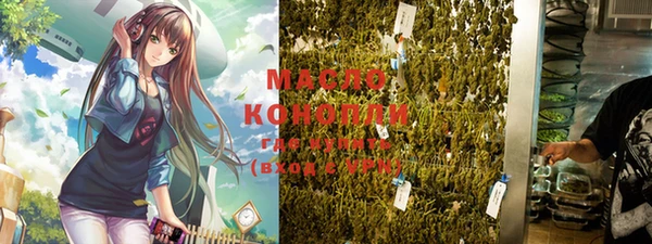 крисы Костерёво