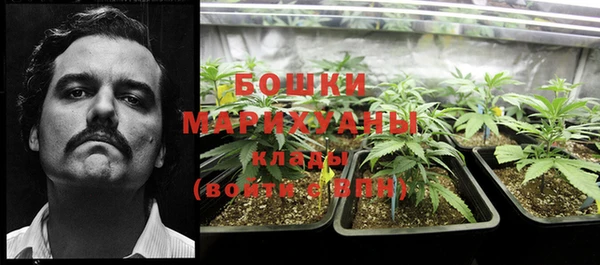 mdpv Беломорск
