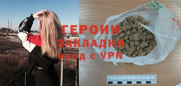 а пвп мука Белокуриха