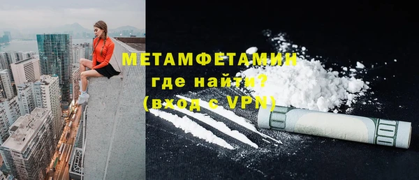 а пвп мука Белокуриха