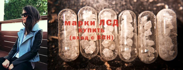 а пвп мука Белокуриха