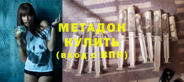 а пвп мука Белокуриха