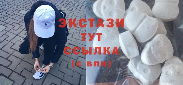 марихуана Белоозёрский