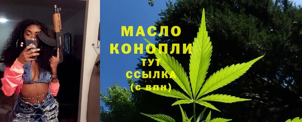 mdpv Беломорск