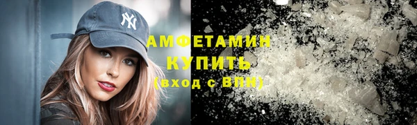 mdpv Беломорск