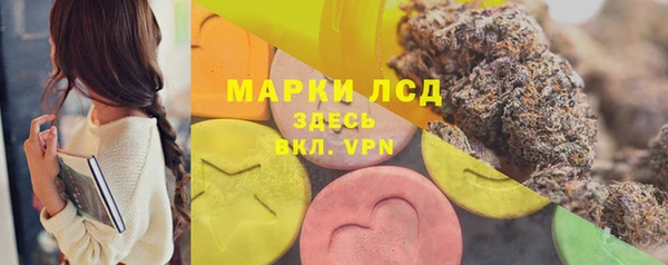 mdpv Беломорск