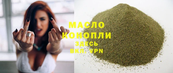 а пвп мука Белокуриха