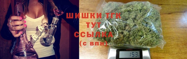 марихуана Белоозёрский