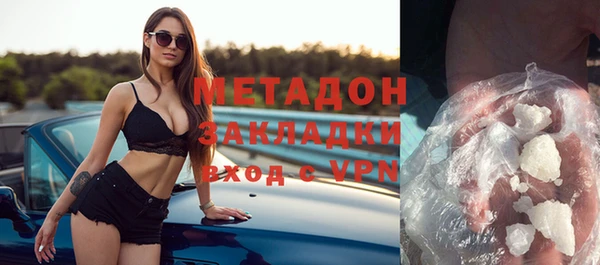 а пвп мука Белокуриха